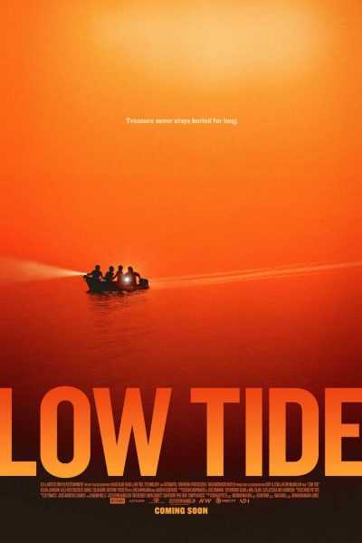 فيلم Low Tide 2019 مترجم