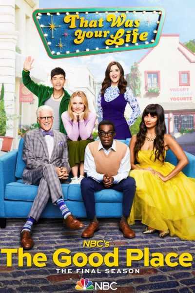 مسلسل The Good Place