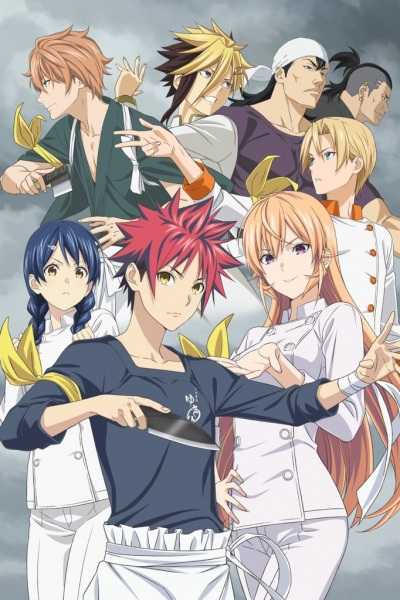 أنمي Shokugeki no Souma الموسم الرابع