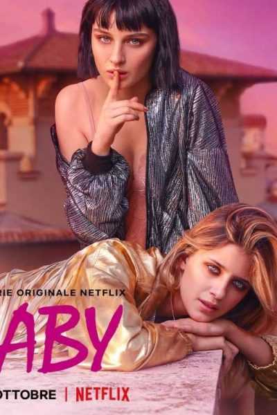 مسلسل Baby