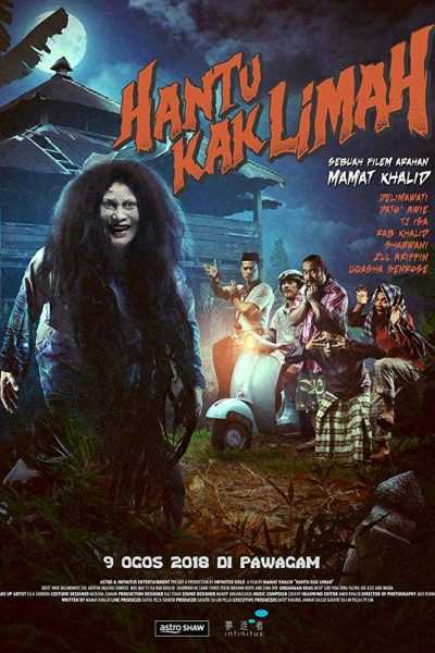فيلم Hantu Kak Limah 2018 مترجم