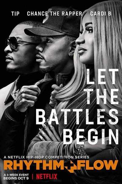 برنامج Rhythm + Flow