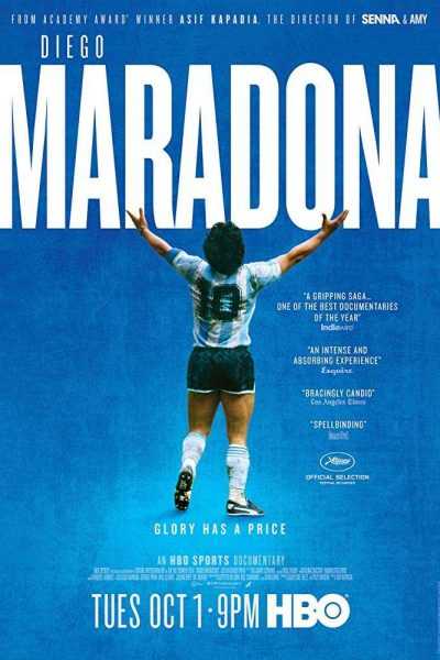 فيلم Diego Maradona 2019 مترجم