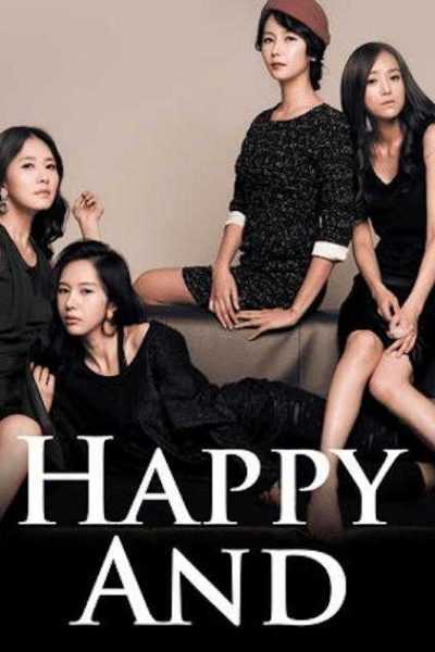 مسلسل Happy and الموسم الأول