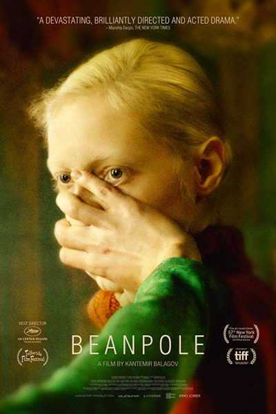 فيلم Beanpole 2019 مترجم