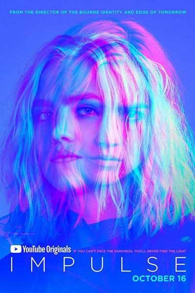 مسلسل Impulse الموسم الثاني