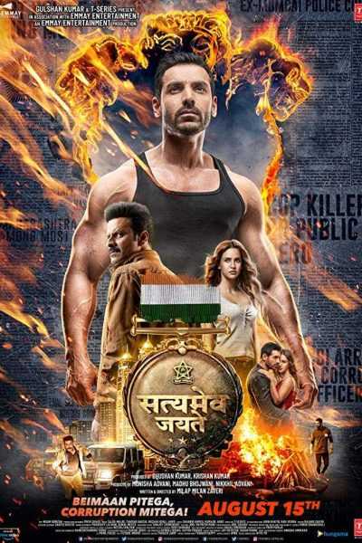 فيلم Satyameva Jayate 2018 مترجم