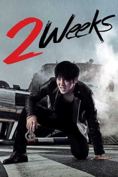 مسلسل Two Weeks الموسم الأول