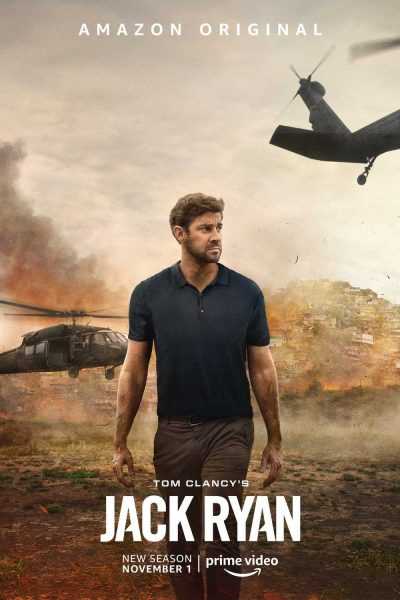 مسلسل Jack Ryan