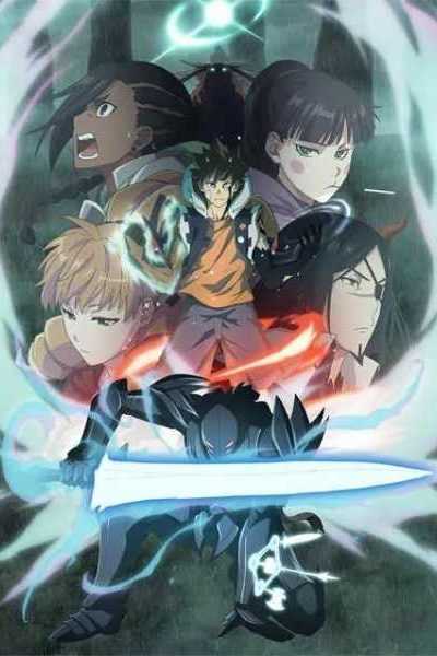 أنمي Radiant الموسم الثاني