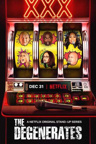 برنامج The Degenerates