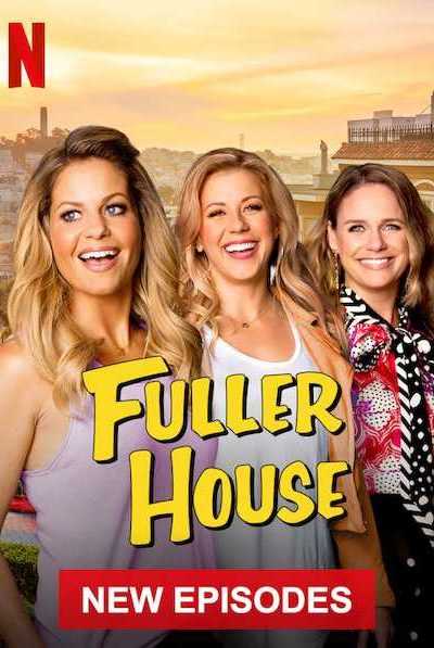 مسلسل Fuller House الموسم الخامس