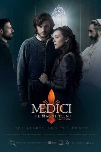 مسلسل Medici