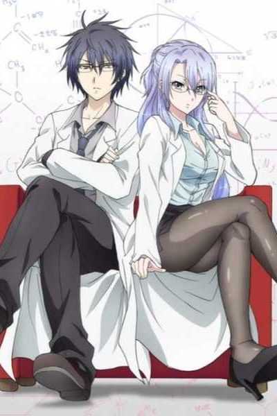 أنمي Rikei ga Koi ni Ochita no de Shoumei shitemita