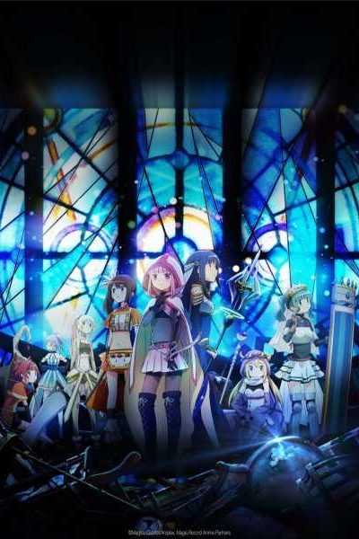 انمي Magia Record