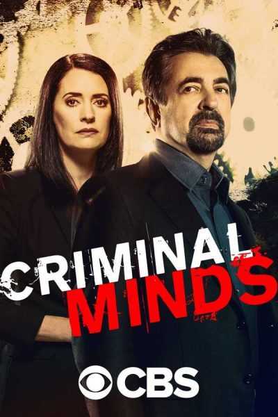 مسلسل Criminal Minds الموسم الخامس عشر