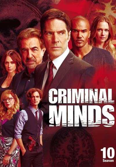 مسلسل Criminal Minds