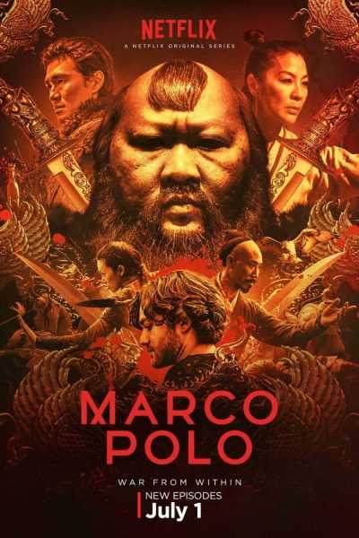 مسلسل Marco Polo الموسم الثاني