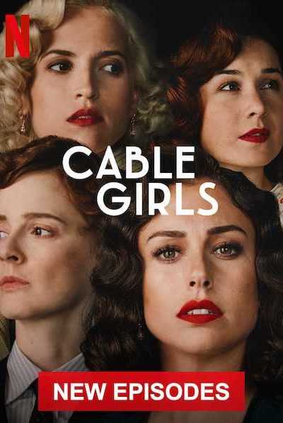 مسلسل Cable Girls