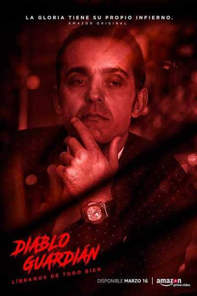 مسلسل Diablo Guardian
