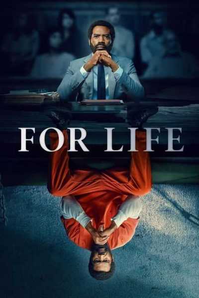 مسلسل For Life الموسم الأول