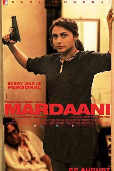 فيلم Mardaani 2014 مترجم