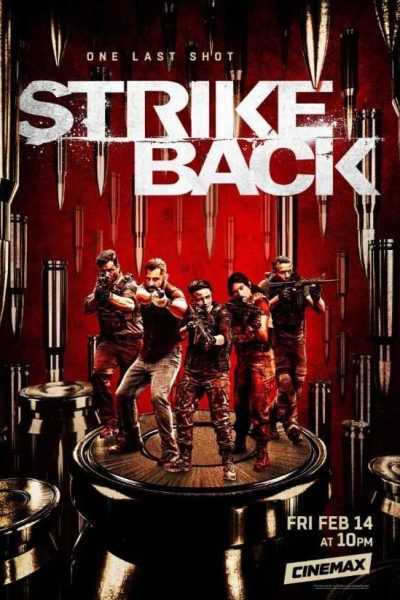 مسلسل Strike Back