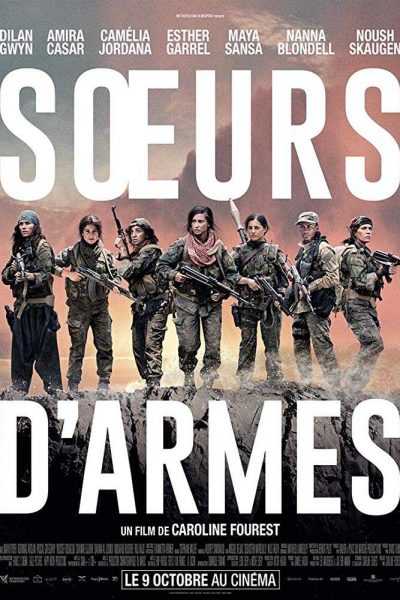 فيلم Soeurs d’armes 2019 مترجم