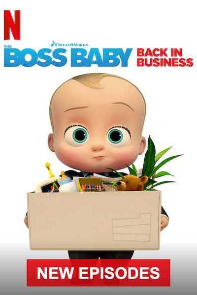 مسلسل The Boss Baby