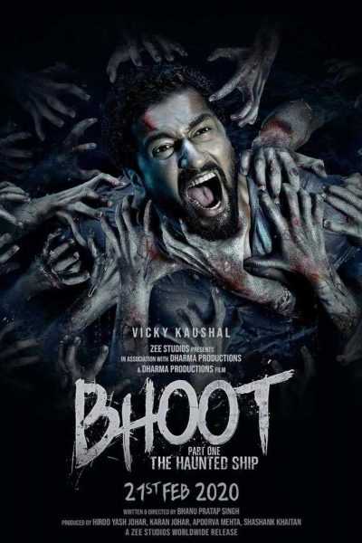 فيلم Bhoot Part One The Haunted Ship 2020 مترجم