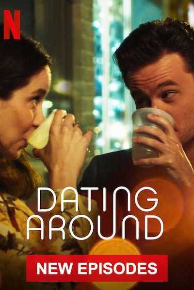 برنامج Dating Around الموسم الثاني