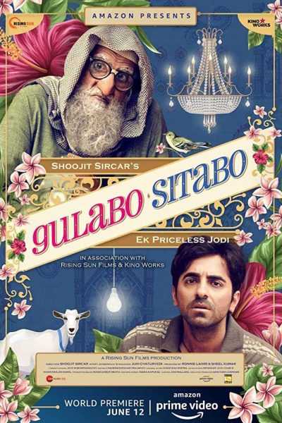 فيلم Gulabo Sitabo 2020 مترجم