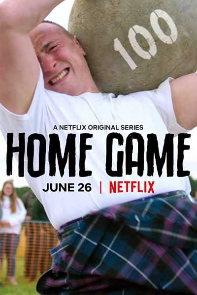 مسلسل Home Game الموسم الاول