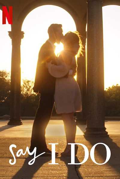 برنامج Say I Do الموسم الأول