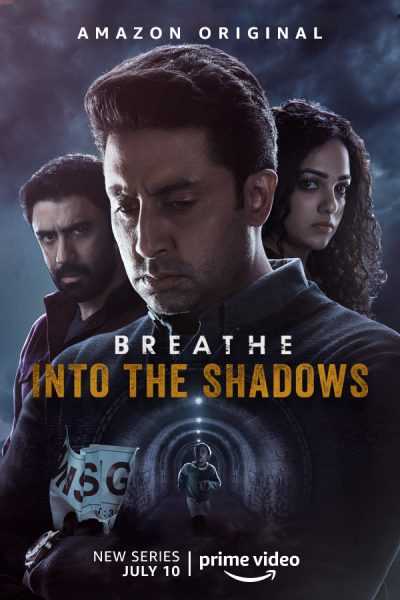 مسلسل Breathe: Into the Shadows الموسم الاول