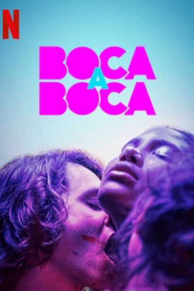 مسلسل Kissing Game الموسم الأول