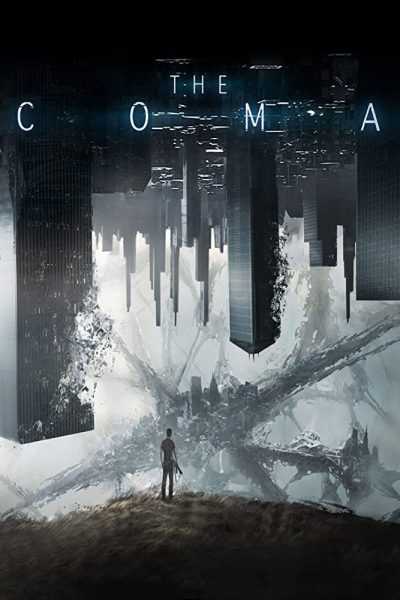 فيلم Coma 2019 مترجم
