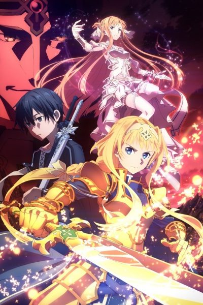 أنمي Sword Art Online
