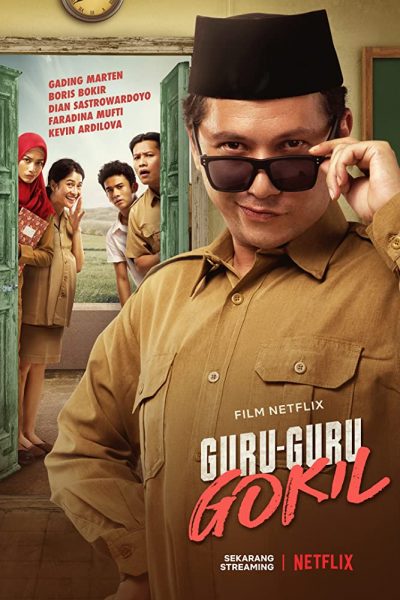 فيلم Guru-Guru Gokil 2020 مترجم