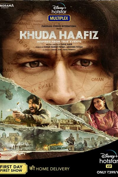 فيلم Khuda Haafiz 2020 مترجم