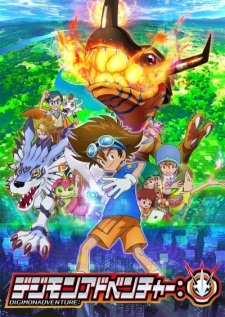 انمي Digimon Adventure