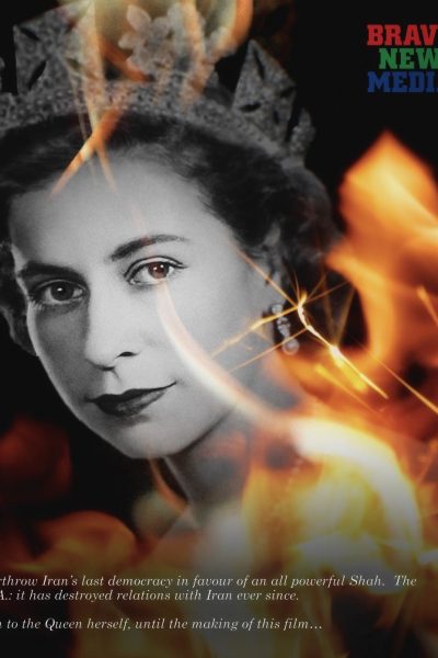 فيلم The Queen and the Coup 2020 مترجم