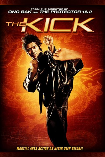 فيلم The Kick 2011 مترجم