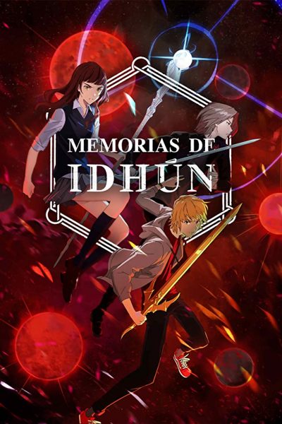 انمي The Idhun Chronicles