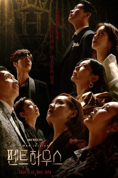 مسلسل The Penthouse