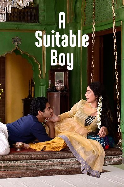 مسلسل A Suitable Boy الموسم الأول