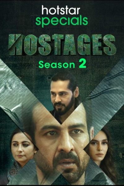 مسلسل Hostages الموسم الثاني