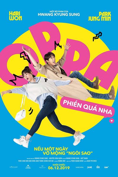 فيلم You and I 2019 مترجم