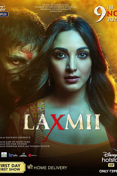 فيلم Laxmmi 2020 مترجم