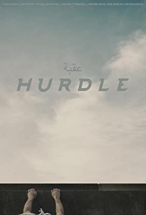 فيلم Hurdle 2019 مترحم